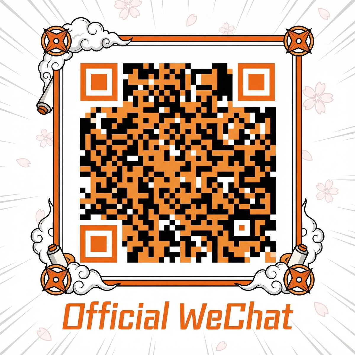 天涯社区公众号二维码